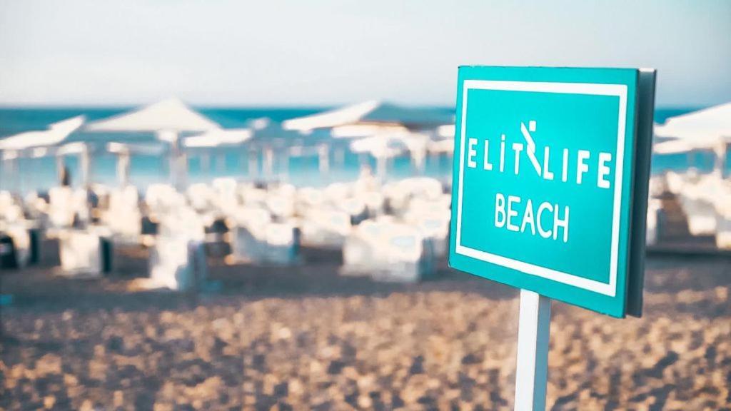 Elit Life Otel Çamyuva Dış mekan fotoğraf